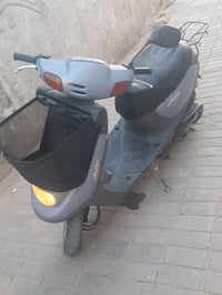 مفتوحه • بلاديه • سلف