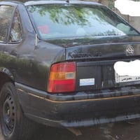 فيكترا • اوتو • الموصل الايمن