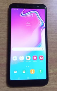 موبايل جديد للبيع نوعيه سامسونج للاستفسار على الخاص او الاتصال على الر...