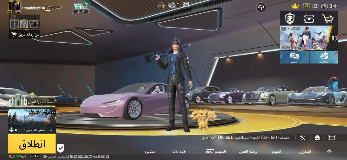 - لڤل الحساب  : 83 قريب 84
-لڤل مجموعه 75 قريب علئ 76
-  عدد المثك  :195
- الشعبيه  :مليون او نص 
- الخوذ :7 مثك +خوذه جحيم 
-لوبي مثك 
ـ  الجنط  :5 مثلك + جوكر وغيرها نوادر 
ـ بدلات X: فرعون رفل 2 
- السيارات :6 مثك + تسلا او غيرها حلوات
- الاسلحه القابله للتطوير :61 سلاح 3 ماكس .باقيات تطوير حلو 
- ربط الحساب :وتساب .كوكل .رقم.بريد 
- سعر الحساب :900


**إذا كنت صاحب هذا الإعلان وتريد حذفه لأي سبب، رجاءا أرسل رسالة إلى الدعم الفني**