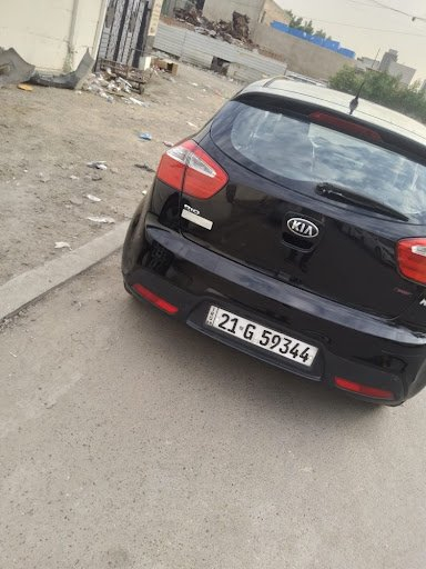 السلام عليكم اخوان ريو هج باك موديل ١٥ السياره فول فتحه محرك ١٦٠٠ مري شفط تحكم استيرن سياره جاهزه تبريد محرك كير صدر خير من الله السعر ٨٠ وبيه مجال بغداد السيديه شارع اعداديه الصناعه ***********محمد بيه صبخ الجاملخ والبنيد بغداد, العراق
