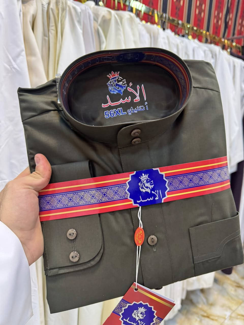 ازياء الحديثي للزي العربي  ✅

تريد تكشخ؟ هاي لبسة لك 👌✨

السعر فقط ١٥ الف 🔥🔥🔥🔥

للحجز أو الاستفسار مراسلة الصفحة 📲📲📲

📍العنوان - الانبار - حديثه - الحقلانيه- 

تتوفر لدينا خدمة توصيل جميع محافضات العراق 
 
***********
