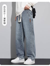 بجامة صيني • كابوي طول ١٠٠ • مقاسات M-4XL