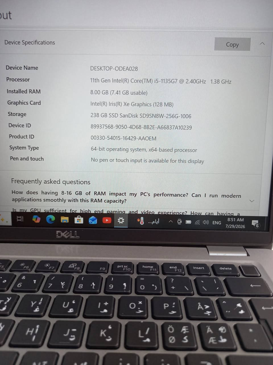 لابتوب دل 5420
الجيل الحادي عشر 
المعالج كور اي 5 الجيل 11
الهارد    256    ssd  m.2
الرام  8.  ddr4 
كارت الشاشة  8  شير 
حجم الشاشة  14 
الشاحنة اصلية 
يحتوي على منفذين تايب سي للشحن او نقل البيانات
نظام التشغيل ويندوز 10 عربي انكليزي 
الملحقات شاحنة تايب سي  وجنطة 
السعر  310

***********
***********
يوجد توصيل

متوفر 
تتوفر مجموعة لابتوبات بأسعار مناسبة ومواصفات مختلفة

