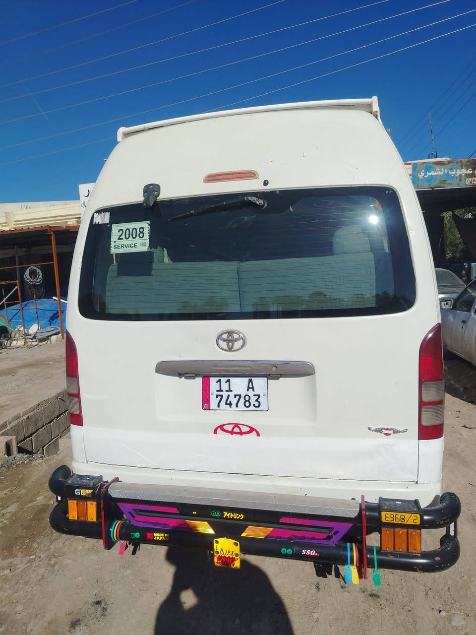 سلام عليكم هايسه موديل ٢٠٠٨ للييع منظومه غاز محمور تبريد سبلت مكاني ديالى الرقم ***********
سعر ١٥٠ وبيها مجال قليل
