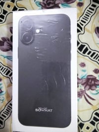 جديد • مامفتوح • SOWHAT