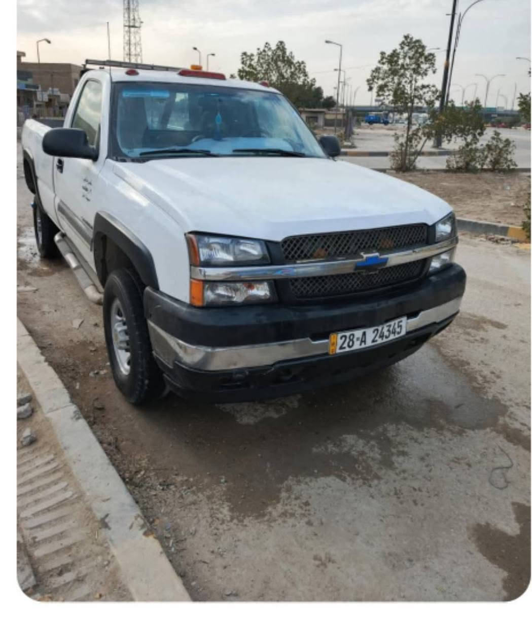سلفرادو فحل تك قماره خاشوكه جاهزه بأسمي تحويل مباشر تبريد تخم تاير السعر 115بيها مجال لاستفسار اكثر ***********
