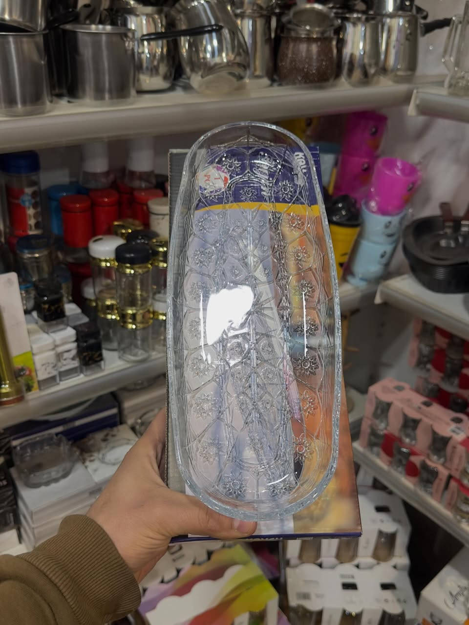 صحن تقديم
العنوان :موصل حي الصديق شارع البان 
الآوي
يتوفر توصيل داخل الموصل و جميع المحافظات
للاستفسار مراسلة الصفحة أو الاتصال على الرقم ***********
