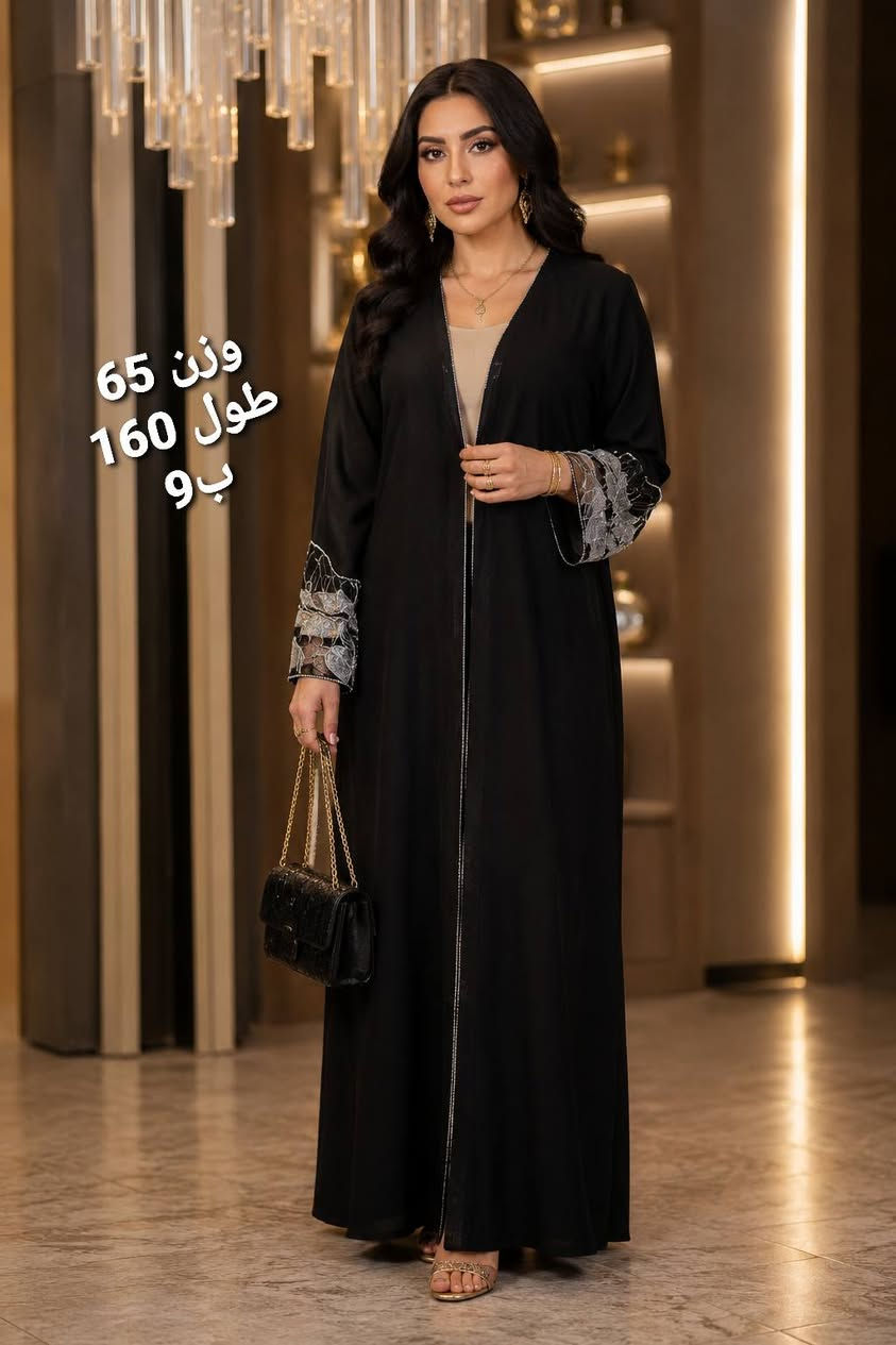 اسعار جملة الجملة 🔥🔥
ما راح تحصلون هيج اسعار بكل مكان ✔
توصيل لكل العراق
يوصل الكم الطلب ثاني يوم واذا مو نفس الصور رجعو الطلب ويه المندوب بدون دفع اي شي 
***********
