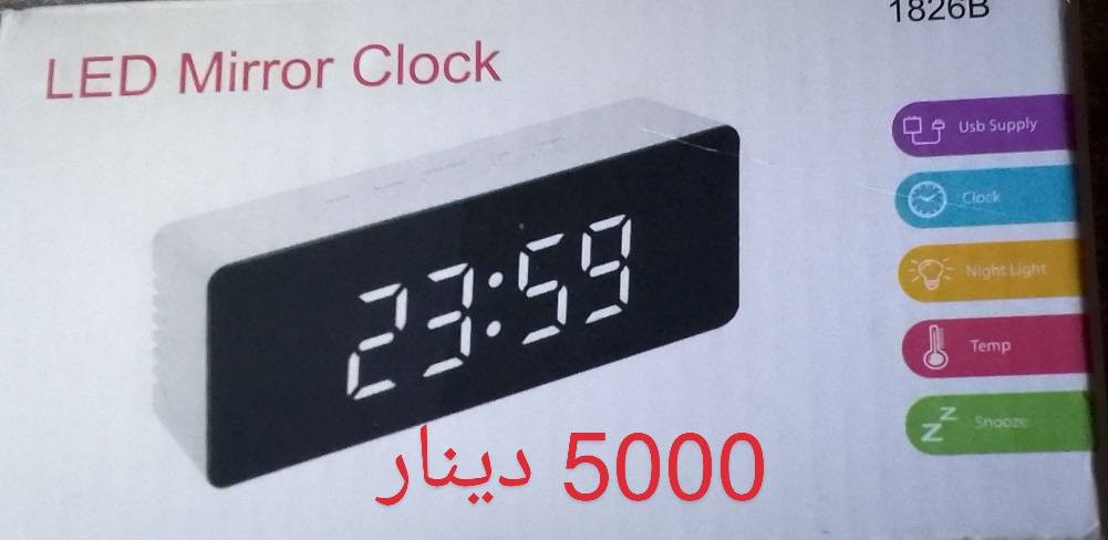 تخفيضات 
للاستفسار عن اي جهاز يرجى الدخول الى صفحتنا و معرفة مواصفات الجهاز 

للحجز راسلنا على الخاص
يوجد توصيل إلى كافة المحافظات .


**إذا كنت صاحب هذا الإعلان وتريد حذفه لأي سبب، رجاءا أرسل رسالة إلى الدعم الفني**