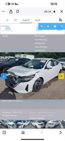 ﷽
‎السلام عليكم 

‎نيسان سنترا. SV
رقم اربيل تحويل وكاله حاضر ترقيم جديد
‎ موديل 2024
ماشيه 35

‎حادثه بنيد بدون داخل رايتر تبريد بلاد

‎مواصفات

‎محرك 2000

‎بصمة تشغيل 

‎بصمة أبواب

‎شاشة 

‎كاميرا 

‎حساسات خلفية 

‎رادار امامي 

‎رادار جوانب

‎توقف ذاتي امامي وخلفي

‎تحكم ستيرن جهتين 

‎ويل كب 

‎السعر144 وبيها  مجال 

‎للاستفسار 📞 ***********
***********
مكاني بغداد
