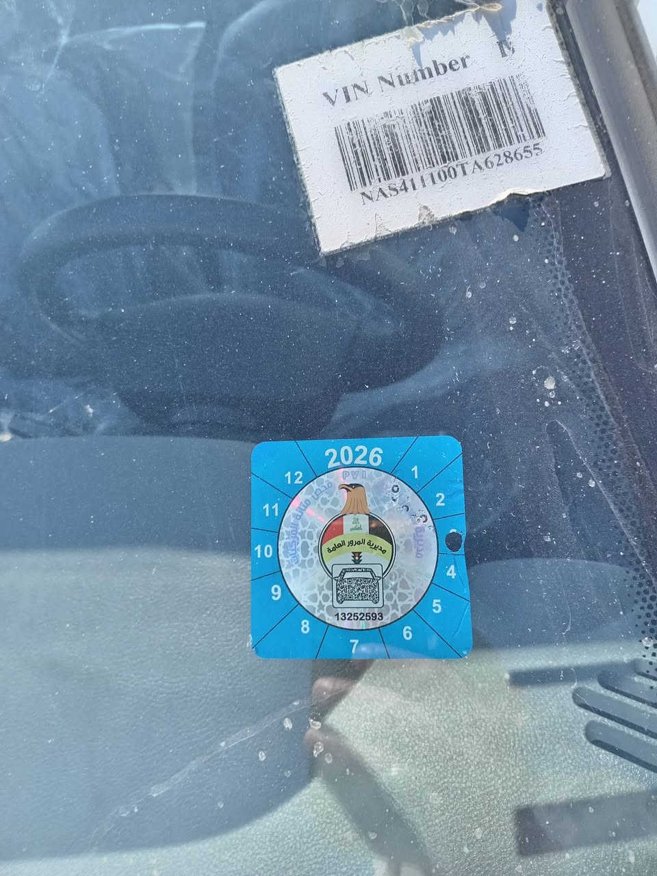 يالله السلام عليكم ورحمة الله وبركاته سايبه موديل 2026 رقم كربلاء باسمي ماشيه ١٧٠٠ مكاني كربلاء حي العباس قرب جامعة الزهراء للبنات السعر 80 وبيه مجال الاستفسار اتصل *********** والله يرزق الجميع
