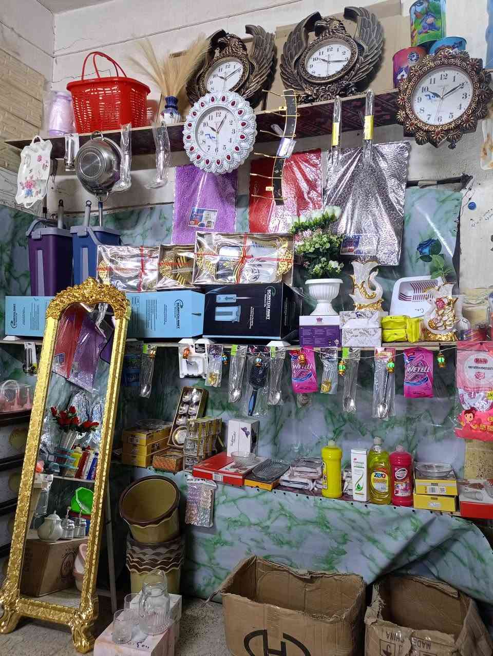 العنوان القاسم شارع السياحي مقابيل مدينة العاب السندباد 🪸
المفرد بسعر الجملة 😍عروض حلوه ومناسبة جميع الاغراض المتزلية متوفره 🔥
اهلآ وسهلآ بالجميع ♥️


**إذا كنت صاحب هذا الإعلان وتريد حذفه لأي سبب، رجاءا أرسل رسالة إلى الدعم الفني**