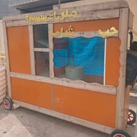 للبيع 👇 07732414946