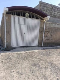 دار للبيع • قطعة أرض • ٤٥٠م