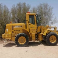 شفل كاوسكي • حجم 65 • مسجل بصره