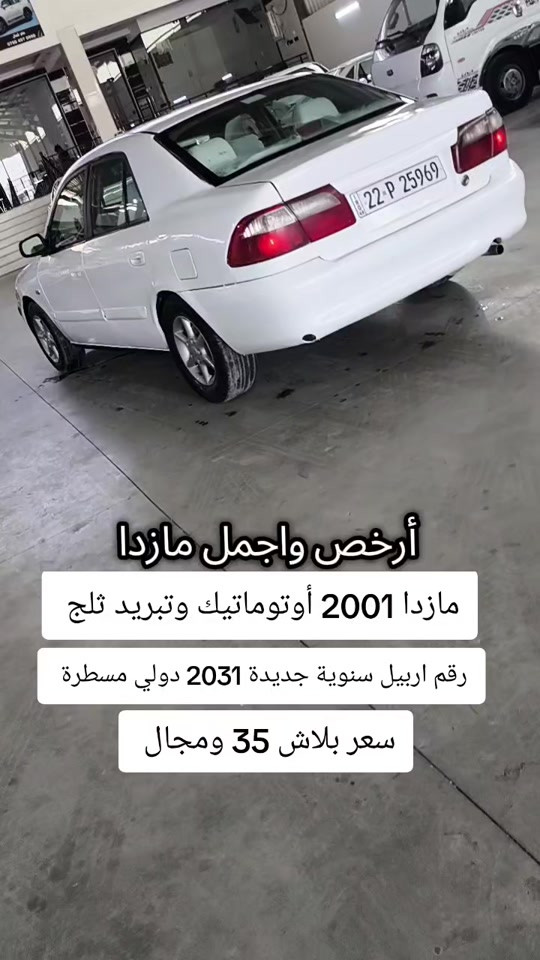 #***********  #***********  #العراق🇮🇶 #العراق #كوردستان 
