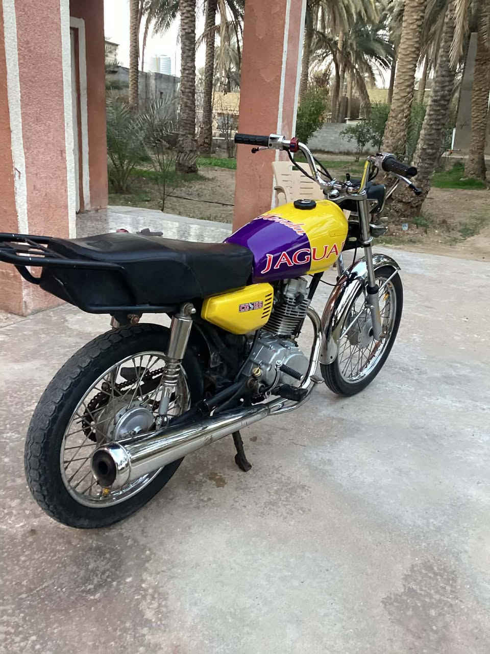 الشراي يجي خاص او يتصل  ***********
