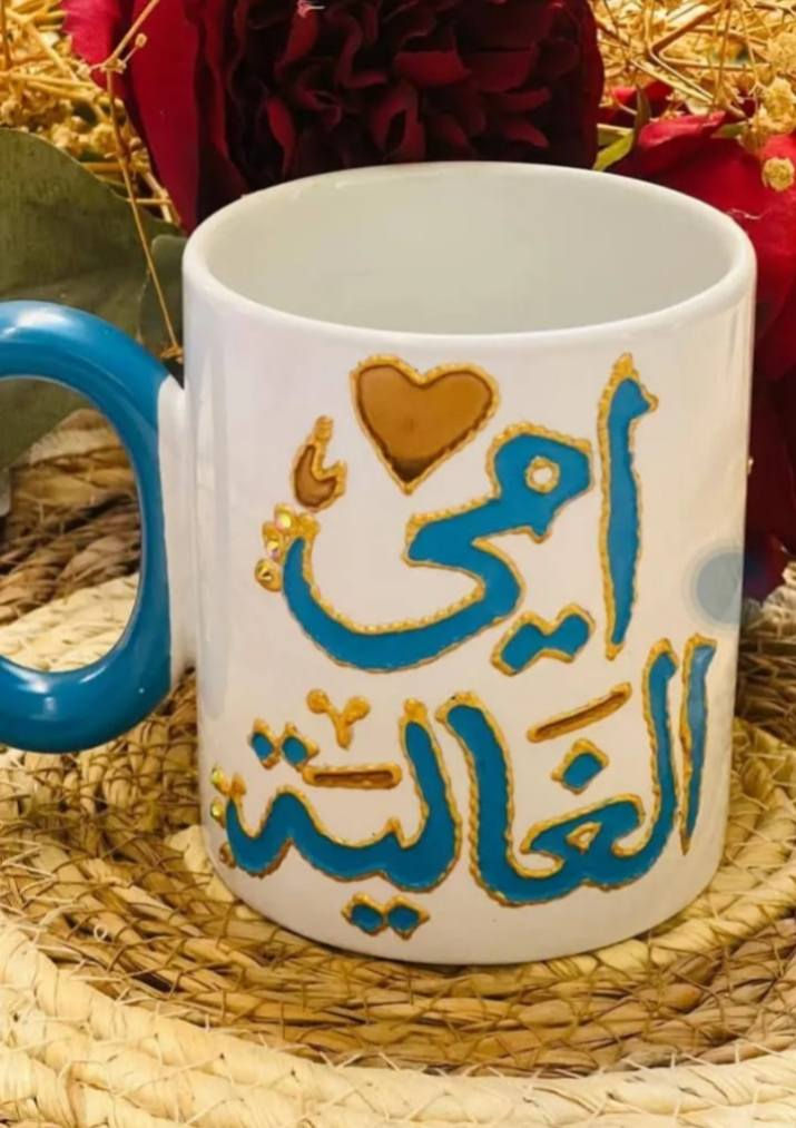 تخفيضات عيد الام
كل 3 قطع ب10


**إذا كنت صاحب هذا الإعلان وتريد حذفه لأي سبب، رجاءا أرسل رسالة إلى الدعم الفني**