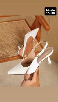 تصفية • قطع أخيرة • أسعار رخيصة