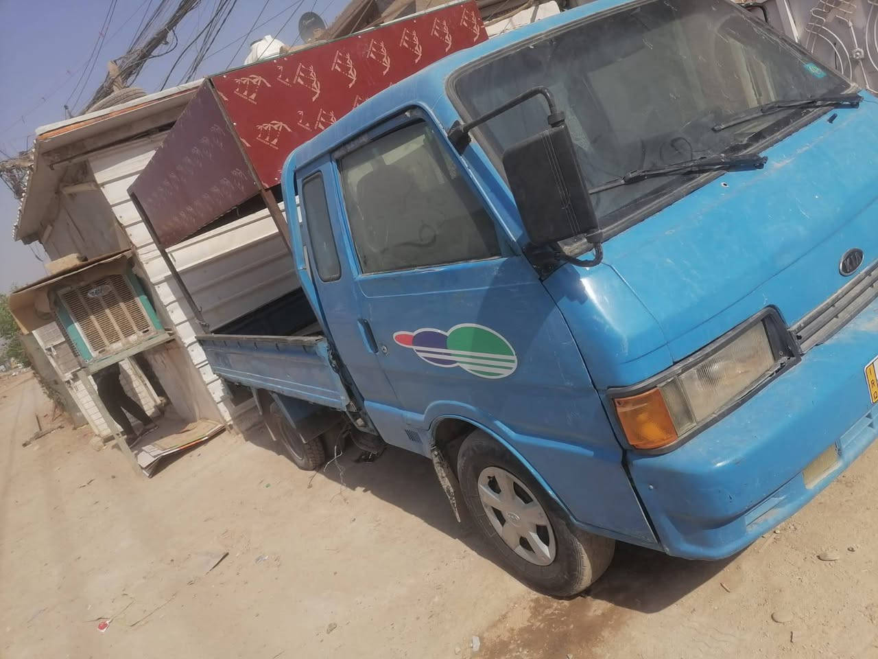 سيارة بنكو موديل 95 سيارة جدا نظيفه السعر 48 بي مجال مكانه بغداد ثاني يوم تحويل ***********
