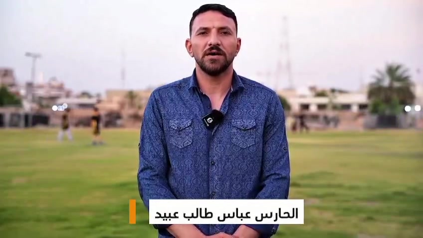 استثمر العطلة صح وخلّي أولادك ينطلقون نحو الصحة والثقة!
سجّلهم الآن في الأكاديمية الرياضية المتكاملة
لأن العقل السليم يبدأ من الجسم السليم

ماذا نقدّم؟
 • دورة احترافية في كرة القدم ⚽
 • إشراف تربوي ورياضي من كادر متخصص ( ومدربين محترفين)
 • هدايا مميزة لجميع المشتركين!

تفاصيل الاشتراك:
 • الفئة العمرية: من 6 إلى 18 سنة
 • مدة الدورة: طوال العطلة الصيفية أو لسنة كاملة (اختياري)
 • عدد أيام التدريب 5 أيام أسبوعيًا
 • وقت التدريب: من 5 مساءً حتى 7:15 مساءً
 • الملعب مؤمّن ومراقب 
. وجود خطوط نقل للاعبين 

عدد المقاعد محدود، بادر بالتسجيل الآن!
للحجز والاستفسار
الاتصال على الرقم+   /// ***********///
موقع الاكاديميه حي الغدير مقابيل ماكولات سنونو السايدين كرامه الغدير
