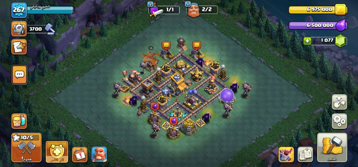 السلام عليكم
قريتين فول فول ماكس معدات كامله وماكس وسكنات مرتبه ومضاهر وكلشي موضح بالصور والقريات ماشاء الله ماتتفوت 
وكل قريه وسعرها متواجد ماسنجر خاص ورقم واتساب *********** للاستفسار
