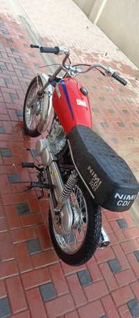 اسكنر • تعمير٢٥ • اوراق