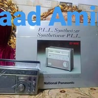 راديو • اغلى • اقوى