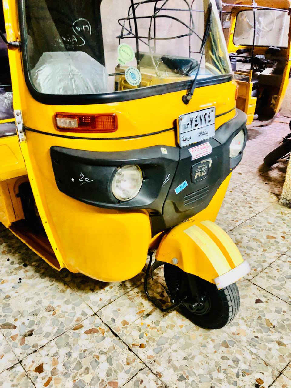 السلام عليكم تكتك ١٩مرقمه شهر  ١١ العبيدي حي الرئاسه شارع عشرين ***********
