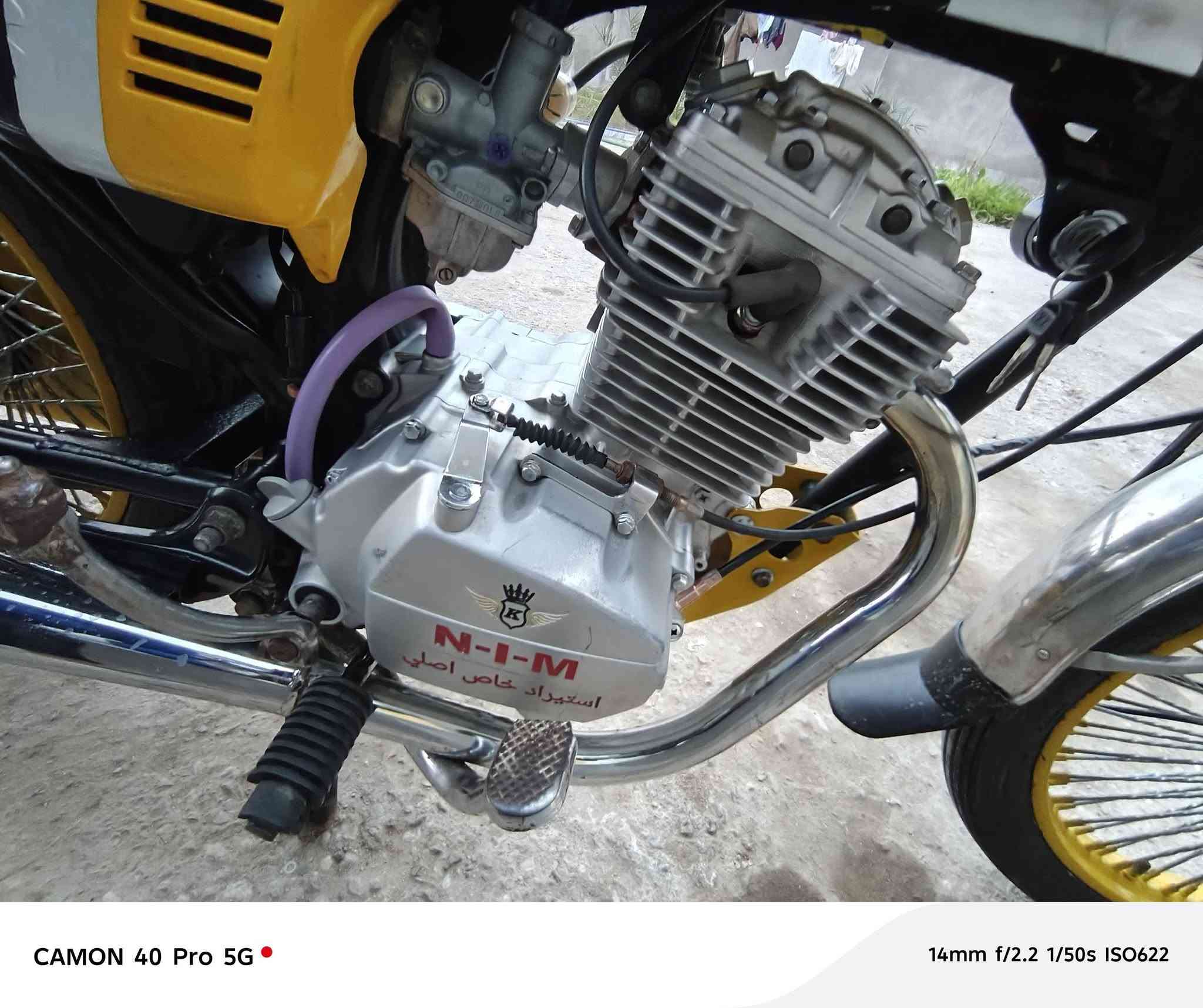 سلام عليكم دراجه اوراق 2021 دراجه مكفوله ومرتبه محرك مامفتوح سعره 650 مجال قليل شراي  تصل خاص ماكو مكلف بنشر. رقم صاحب دراجه ***********
