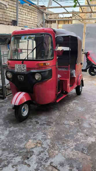 سلام عليكم تكتك ٢٠١٩ شهر ٤ رقم وسنويه هزا كامله تكتك خير من الله لا تنقيص والا تبخير مال جناي جاهزة على آخر حبايه تجي وجيب فيتر وياك فقط دوس معمرة  
مكاني مدينة الصدر الأورفلي سعر ٦١٠٠ بيها مجال قليل 
***********
