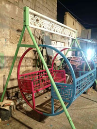 مرجوحه • جديده • بصره قرب الكواز