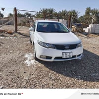 ٢٠١١ • خليجي • خبطه يمين خلفي