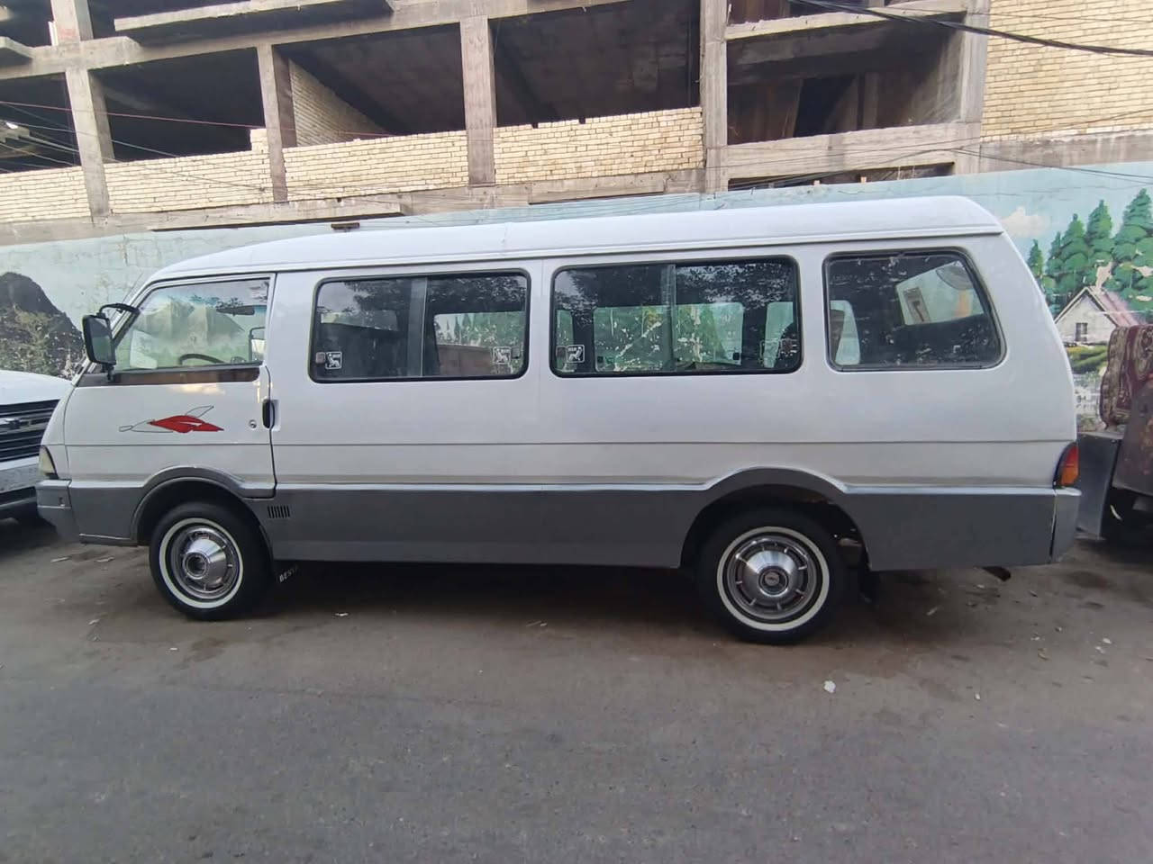 اسيا ٩٧ بسمي جاهزه ماعيزه برغي المكان ديوانيه رقم ***********
