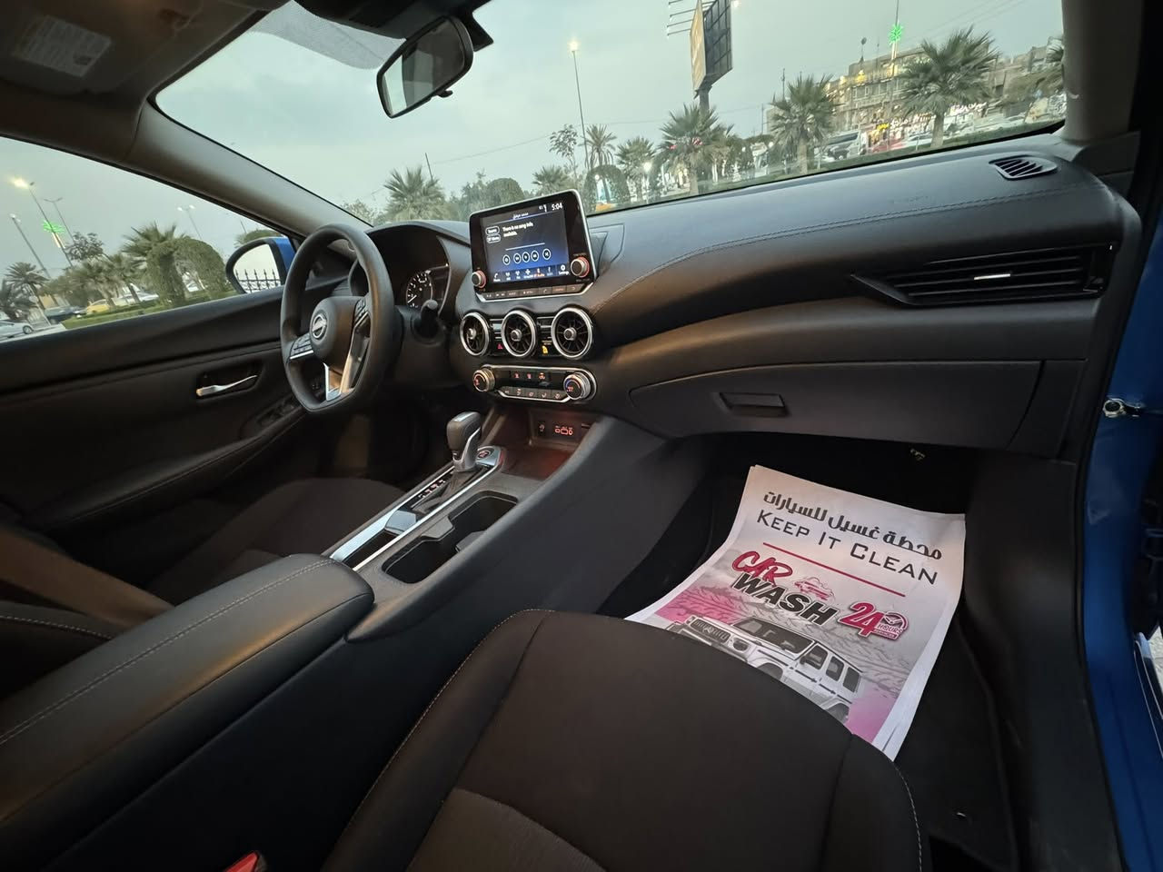 السلام عليكم ،،
نيسان سنترا 2025 فئة SV
دخول جديد
حرة تترقم جميع المحافظات
مواصفات ال SV
رادارات 
بصمة تشغيل ، بصمة ابواب 
تحديد مسار 
كاميرا
شاشة كبيرة 
أنضمة قيادة ، وبعد مواصفات الsv معروفة
صبغ طرف بنيد فقط
 ( كفالة گير ، مكينة ، كمبريسر ، تبريد ، شواصي لغود)
السعر 129$ وبيهه مجال بسيط
مكان السيارة : كربلاء / حي المعلمين
***********
