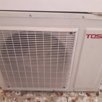 توسوت ٢طن غاز مقفول بغداد   ٠٧٧٠٩٦٨٤٨٧٥