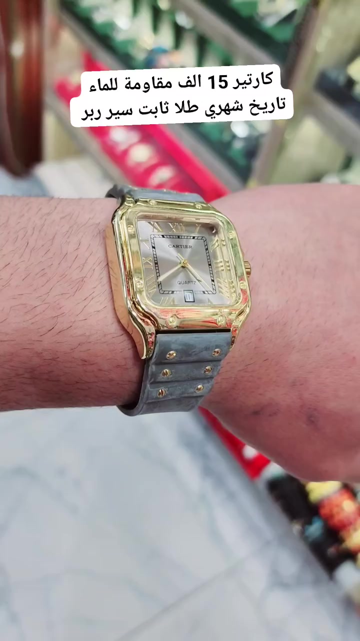 ساعه كارتير 15 الف واسط قضاء الحي حي الوحده قرب الاشاره المرورية الأمراء متجر الهدايا الفخمة


**إذا كنت صاحب هذا الإعلان وتريد حذفه لأي سبب، رجاءا أرسل رسالة إلى الدعم الفني**