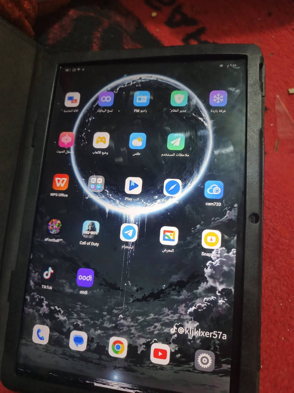 سلام عليكم عندي ايباد شتريته ٢٠٠ لف وحتاجيت اريد ابيعة مكاني حله شارع طهمازيه بدون كارتونه ذبوها  رقم لوتساب ***********
