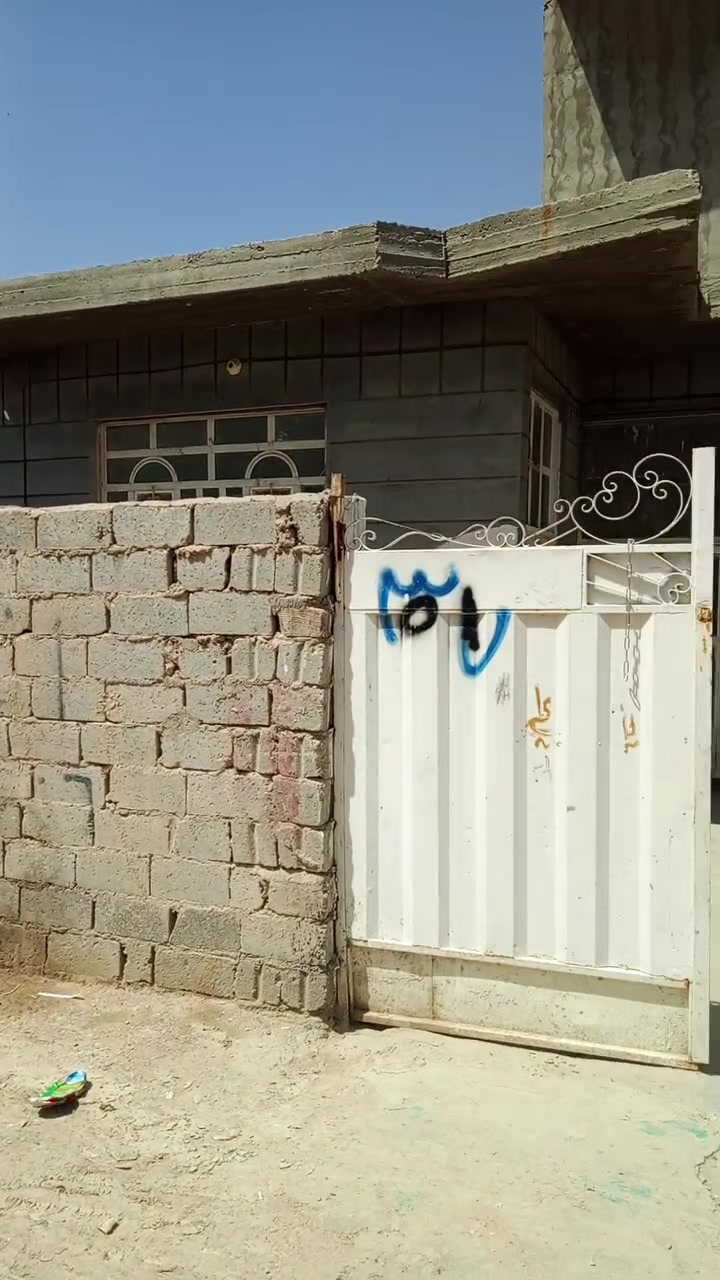 دار للبيع المساحه 230/ متر طابق واحد بناء حديث 

ابو خستاوي شارع منصور قرب اسواق ابو غدير خدمات كامله موقع حلو بناء حديث بي نواقص استلام مباشر 

مدرسه قريبه جاهز السعر مناسب//

//***********

