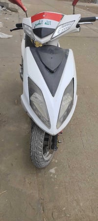 سيام • دراجة نارية