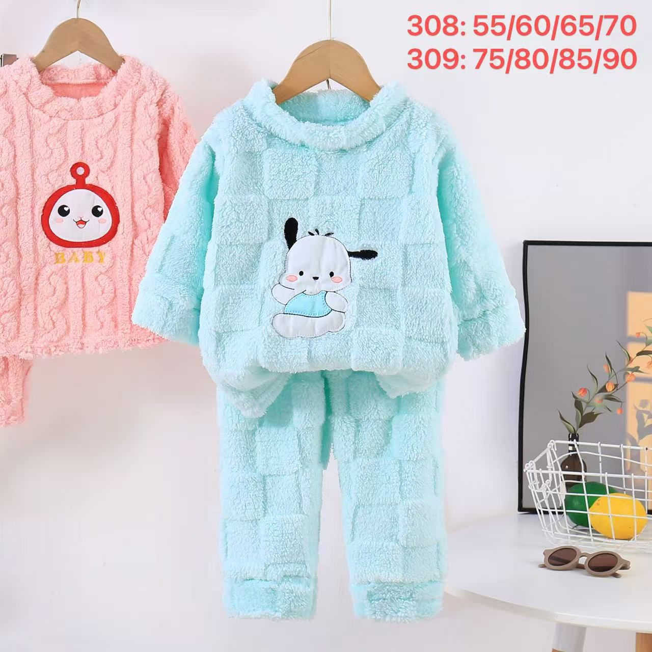 ب 2 ونص دينار عراقي فقط عروضنا ماتخلص 🔥😜
‎مـوقعـنا📍
‎الفرع الأول : بغداد شارع فلسطين قرب مثلجات نادية - مجاور جسر المشاة - مقابيل مطعم فاير فلاي
‎الفرع الثاني : بغداد شارع فلسطين - قرب مثلجات نادية - مجاور الربح البسيط 
‎رقم الهاتف 📞 : ‭0775 057 8883
