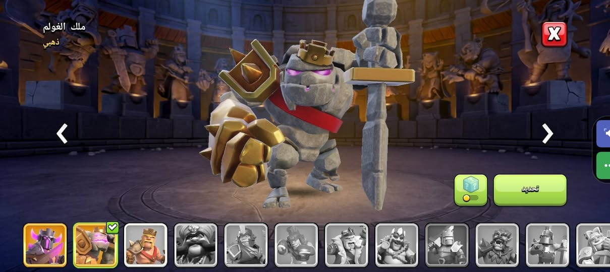 حساب للبيع مستوا 135 تاون 13 تقريباً ماكس السعر 25 الف وبي مجال للشراي البيع وجه لوجه وحساب مايتعبك مربوط على ايميل للتواصل خاص


**إذا كنت صاحب هذا الإعلان وتريد حذفه لأي سبب، رجاءا أرسل رسالة إلى الدعم الفني**