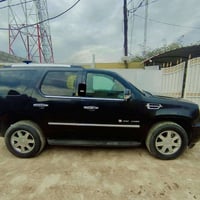 اسكاليد • ٢٠٠٨ • ديوانية