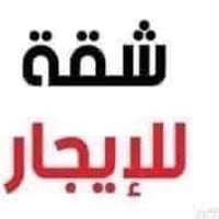 القاهره سوق علي نعمة • عوائل • غرفة مطبخ خدمات