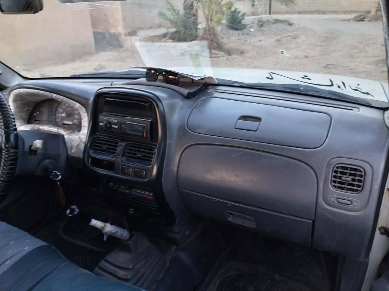 بيكم نيسان 2004  مزاد وزارة الداخليه . كركوك
اوراق كامل 
صبغ عام  مندون ضربه


**إذا كنت صاحب هذا الإعلان وتريد حذفه لأي سبب، رجاءا أرسل رسالة إلى الدعم الفني**