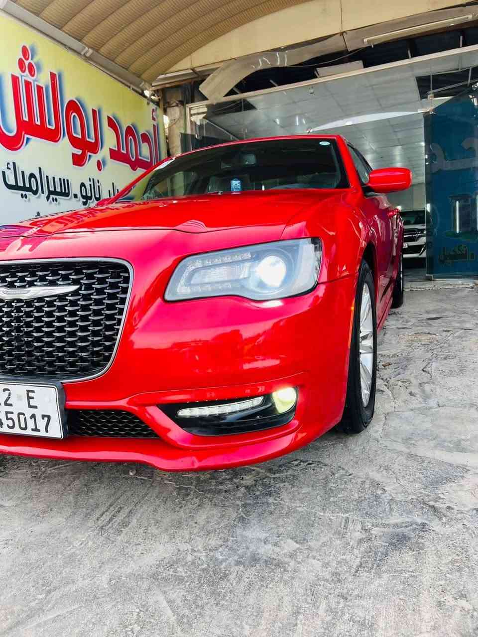 ﷽
‎‏‎ماشاءالله تبارك الرحمن
السلام عليكم 
اوبامه s300
لون احمر 
رقم اربيل بسمي 
ماشي 170 km
مواصفات s معروفه
دمام خلفي 
بنرامه 
شفتات ستيرن 
كلين مكفوله ما عده الدعاميه 
مكان بغداد شعله 
الهاتف ***********
