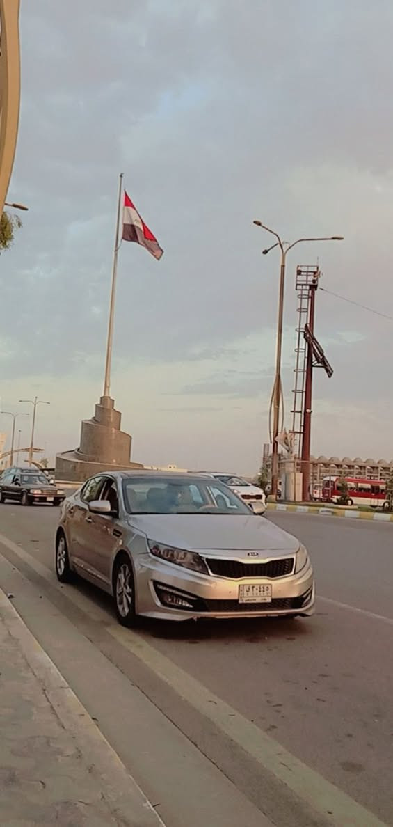 كيا اوبتيما أمريكي بانوراما واحد على واحد فول 
لون سلفر صدر الحمام ضرر أمريكا قطعتين بنيد مبدل بلاد جاملغ مصبوغ بدون دواخل
كشنات جلد تبريد تدفئه تبريد قطعتين منظومة جديدة ثلج كير شرط محرك مصلح جديد شرط وكاله
المكان فلوجة /الشارع العام 
رقم الهاتف/*********** الفلوجة, الأنبار
