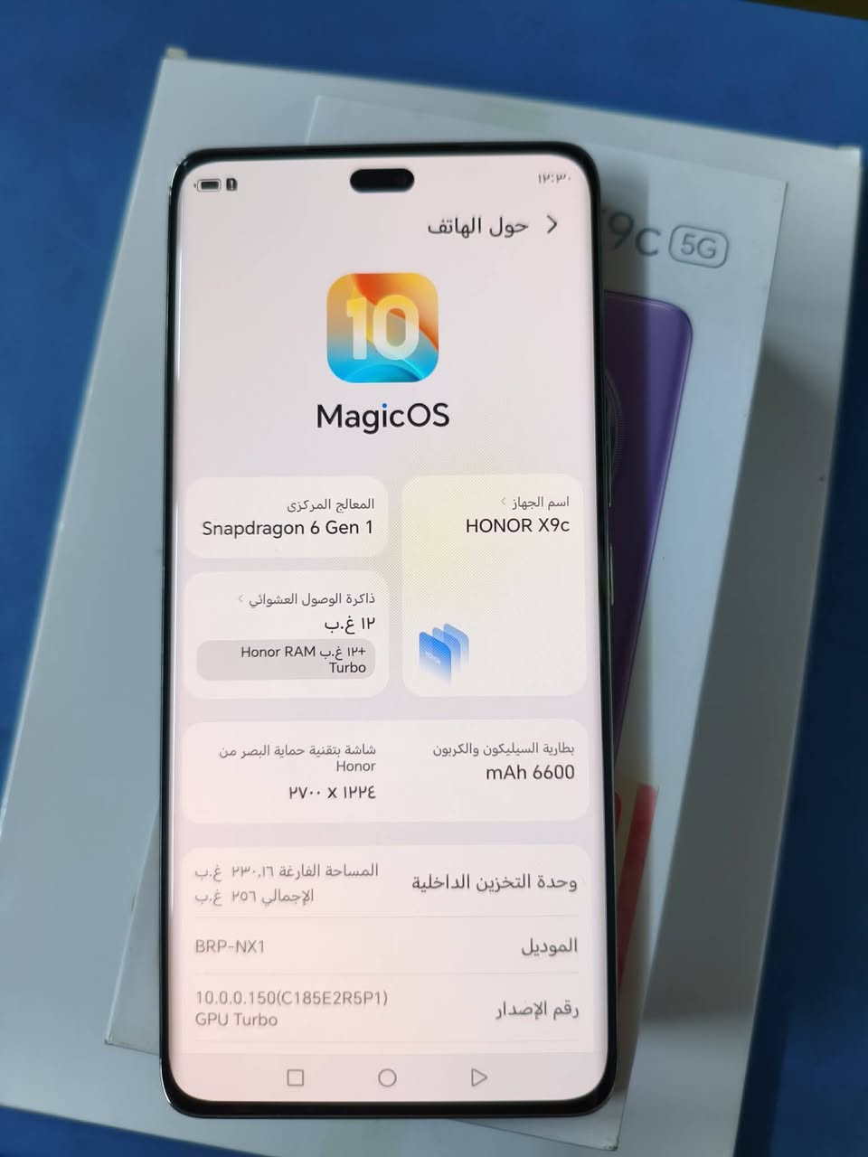 هونر x9c
256 /12
منحني دبل سبيكر 120 فريم
بطاريه 6600 شحن تيربو
ملحقات فقط كارتونه مطابقه وحافظه


**إذا كنت صاحب هذا الإعلان وتريد حذفه لأي سبب، رجاءا أرسل رسالة إلى الدعم الفني**