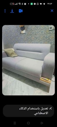 قنفه نفرين درجه اولى سعر 70 بي مجال دوره مقابيل مول العراق 07904888405